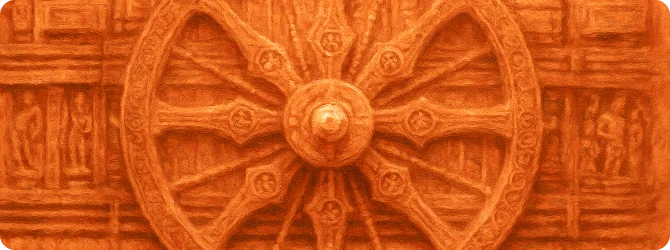 Members_Banner_Mobile